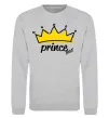 Світшот Prince Сірий меланж фото