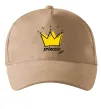 Кепка Princess Песочный Кепка Princess Песочный фото