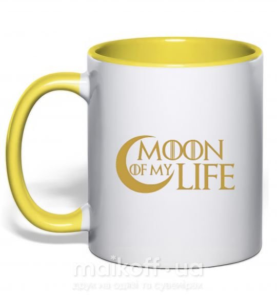 Чашка с цветной ручкой Moon of my life Солнечно желтый фото