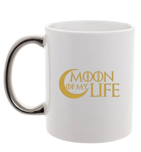 Чашка з кольоровою ручкою Moon of my life Срібло фото