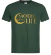 Мужская футболка Moon of my life Темно-зеленый фото