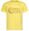 Мужская футболка Moon of my life Лимонный фото