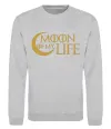 Свитшот Moon of my life Серый меланж Свитшот Moon of my life Серый меланж фото