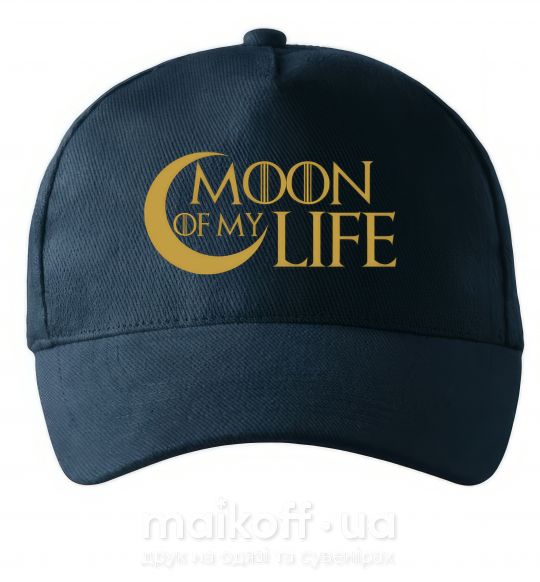Кепка Moon of my life Темно-синий фото