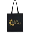 Еко-сумка My sun and my stars Чорний фото