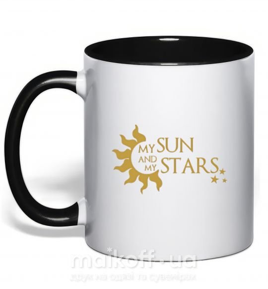 Чашка с цветной ручкой My sun and my stars Черный фото