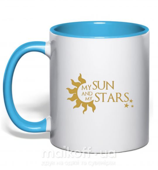 Чашка з кольоровою ручкою My sun and my stars Блакитний фото
