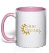 Чашка с цветной ручкой My sun and my stars Нежно розовый фото