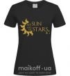 Женская футболка My sun and my stars Черный фото