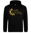 Женская толстовка (худи) My sun and my stars Черный Женская толстовка (худи) My sun and my stars Черный фото