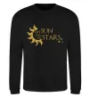 Світшот My sun and my stars Чорний фото