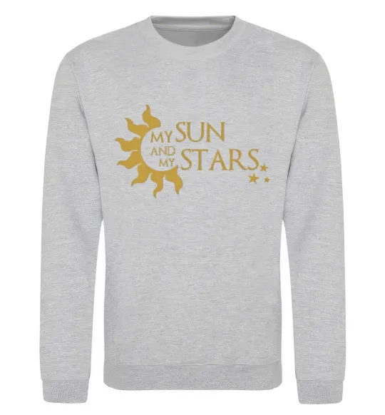 Світшот My sun and my stars Сірий меланж фото