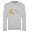Світшот My sun and my stars Сірий меланж фото