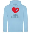 Женская толстовка (худи) I am his missing piece Голубой фото