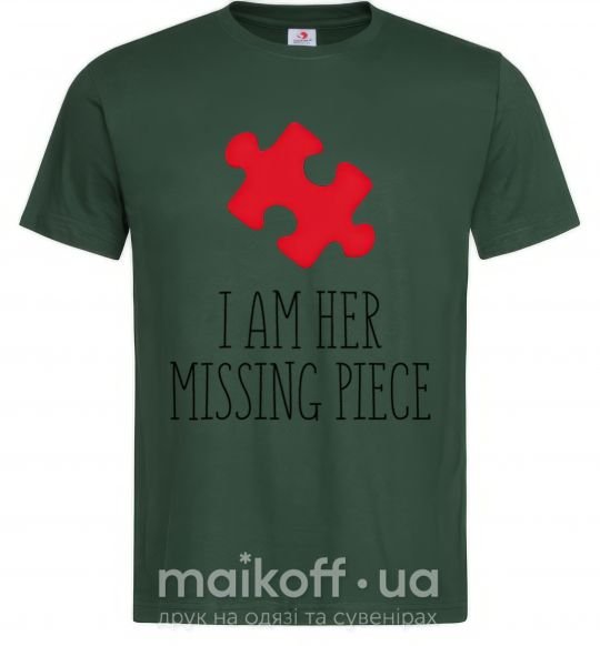 Мужская футболка I am her missing piece Темно-зеленый фото