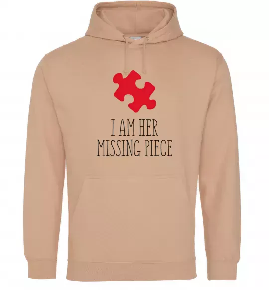 Мужская толстовка (худи) I am her missing piece Песочный фото