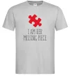 Мужская футболка I am her missing piece Серый фото