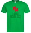 Мужская футболка I am her missing piece Зеленый фото