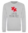 Свитшот I am her missing piece Серый меланж фото