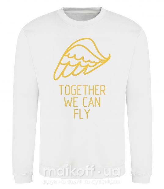 Свитшот Together we can fly yellow Белый фото
