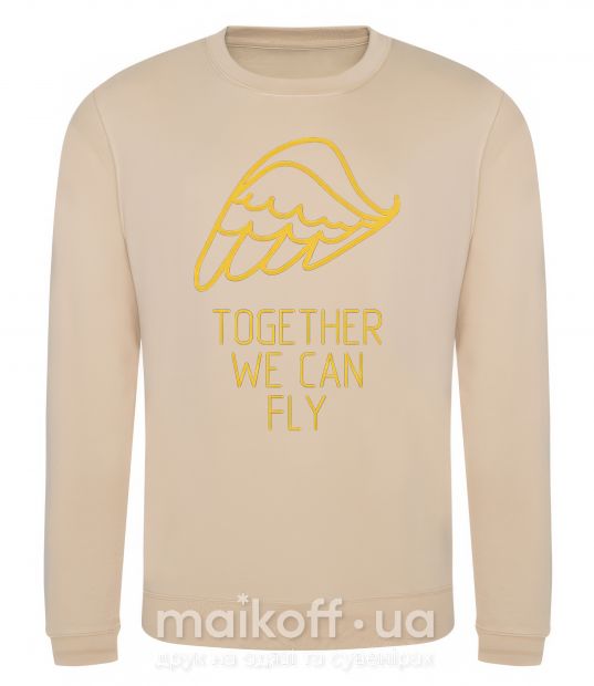 Світшот Together we can fly yellow Пісочний фото
