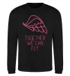 Свитшот Together we can fly pink Черный фото