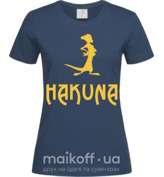 Жіноча футболка Hakuna Темно-синій фото