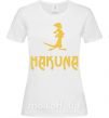 Женская футболка Hakuna Белый фото