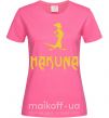 Жіноча футболка Hakuna Яскраво-рожевий фото