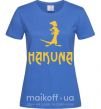 Жіноча футболка Hakuna Яскраво-синій фото