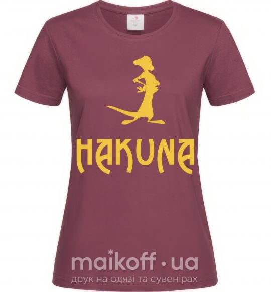 Женская футболка Hakuna Бордовый фото