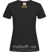 Женская футболка Hakuna Черный фото