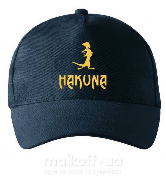 Кепка Hakuna Темно-синий фото