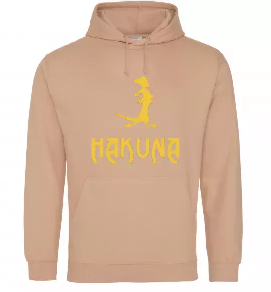 Женская толстовка (худи) Hakuna Песочный фото