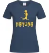 Женская футболка Hakuna Темно-синий Женская футболка Hakuna Темно-синий фото