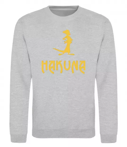 Світшот Hakuna Сірий меланж фото