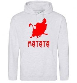 Чоловіча толстовка (худі) Matata