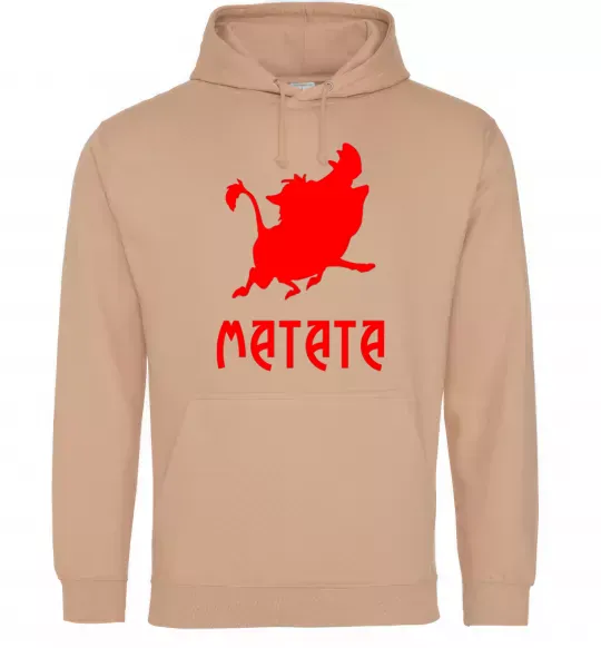 Чоловіча толстовка (худі) Matata Пісочний фото