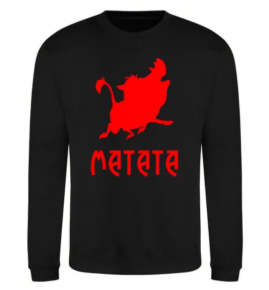 Світшот Matata Чорний фото
