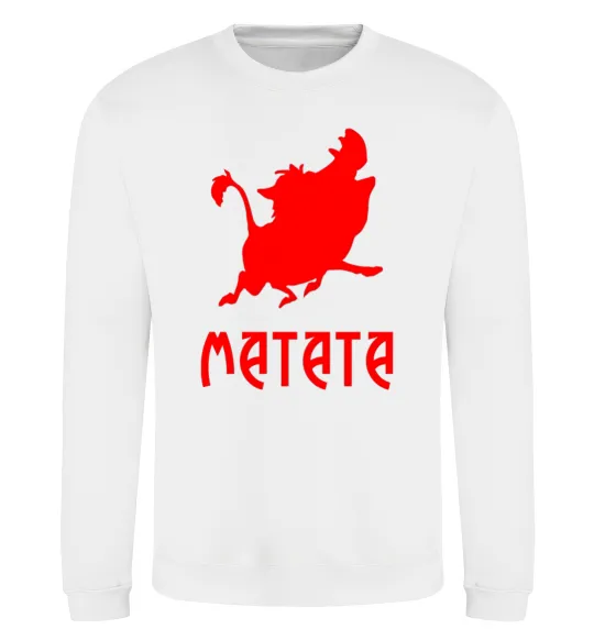 Світшот Matata Білий фото