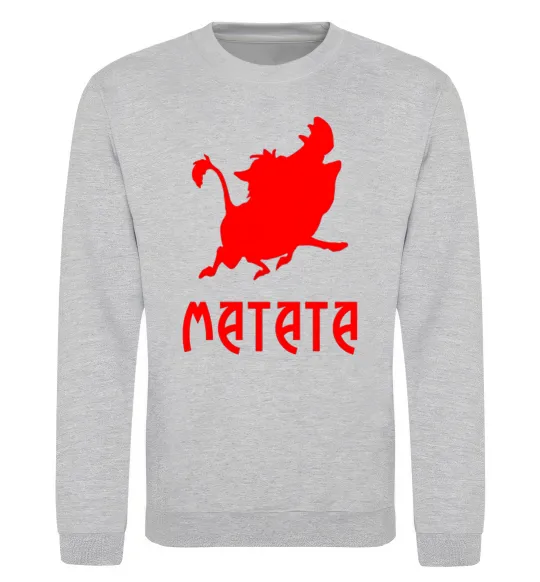 Світшот Matata Сірий меланж фото