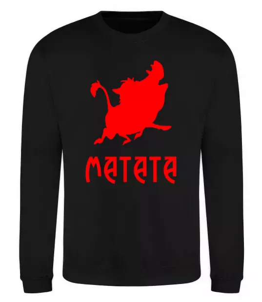 Свитшот Matata Черный фото