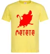 Чоловіча футболка Matata Лимонний фото