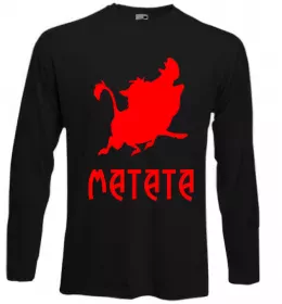 Лонгслив Пивозаврик Белый фото