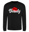 Свитшот Beauty Черный фото