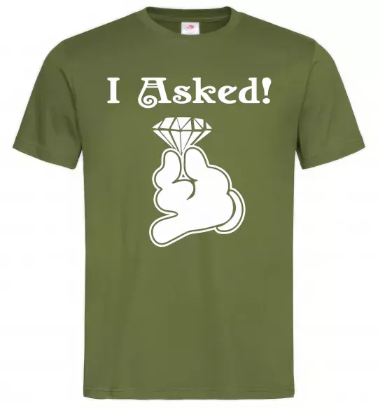 Мужская футболка I asked Оливковый фото