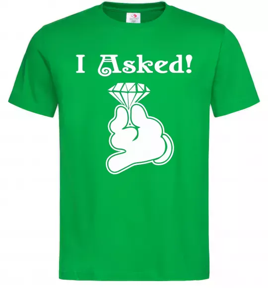 Мужская футболка I asked Зеленый фото