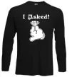 Лонгслив I asked Черный фото
