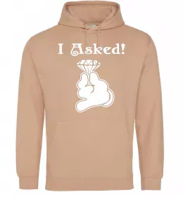 Мужская толстовка (худи)