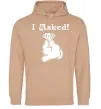 Чоловіча толстовка (худі) I asked Пісочний фото